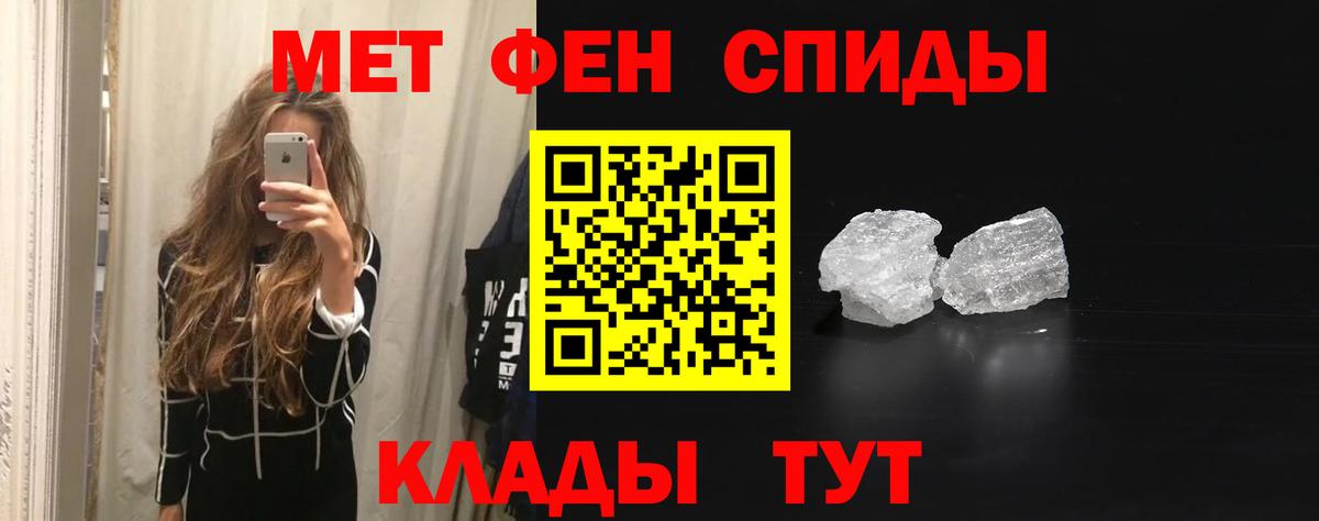 АМФ  АМФ 98%  Вход с VPN  Первоуральск 