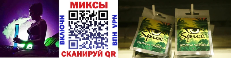 маркетплейс какой сайт  кракен вход  Первоуральск  купить  цена  Бутират бутик 