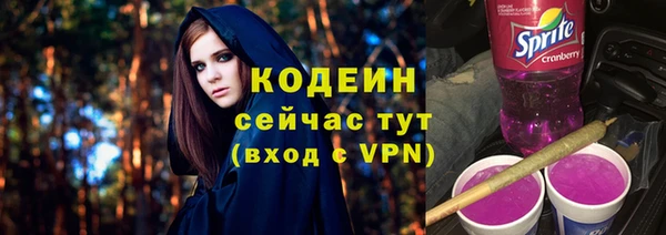 ECSTASY Заволжск