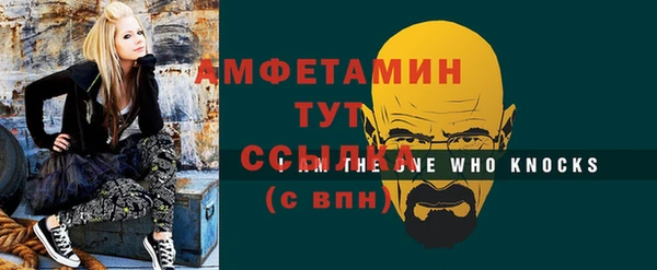 не бодяженный Зеленодольск