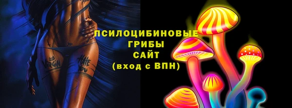 наркотики Заволжье