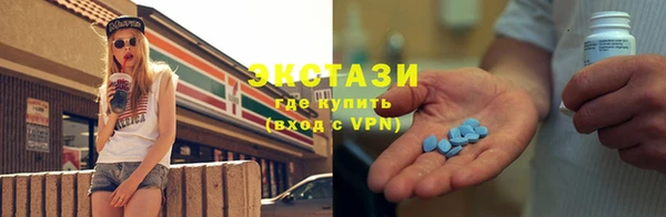 наркотики Заволжье