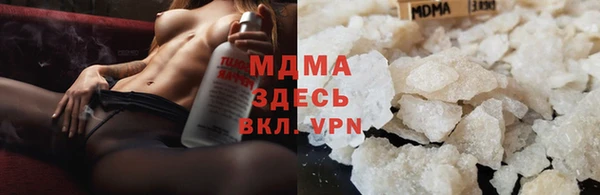 не бодяженный Зеленодольск