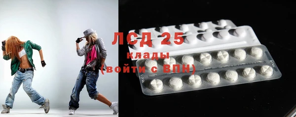наркотики Заволжье