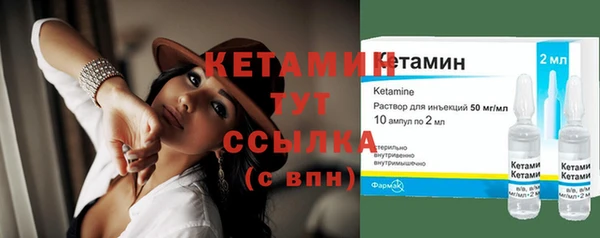 ECSTASY Заволжск