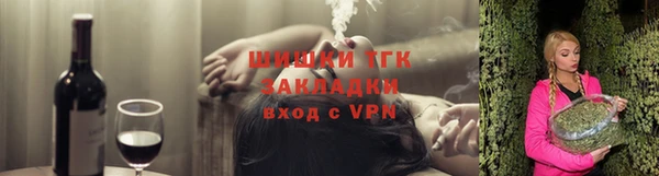наркотики Заволжье