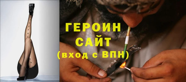 наркотики Заволжье