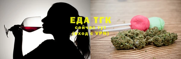 ECSTASY Заволжск