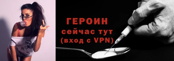 наркотики Заволжье