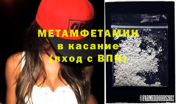 наркотики Заволжье