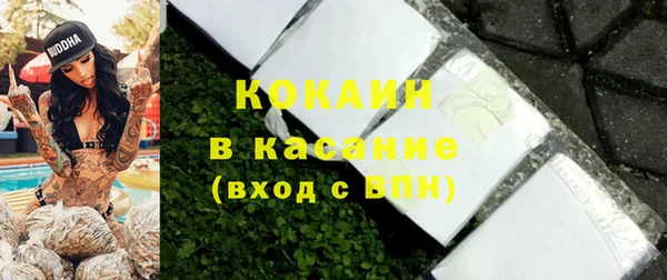 не бодяженный Зеленодольск