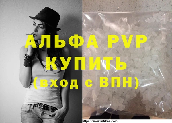 ECSTASY Заволжск