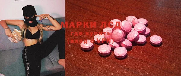 наркотики Заволжье