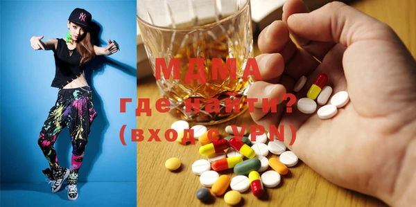 наркотики Заволжье