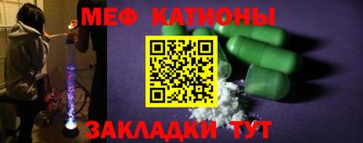прущий лед Дубна
