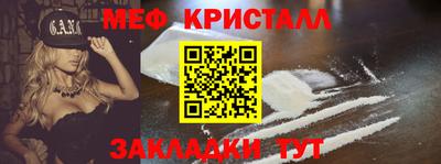 винт Донской