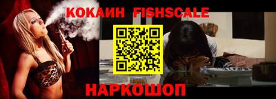 винт Донской