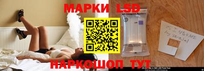 прущий лед Дубна