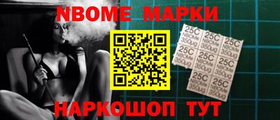 винт Донской