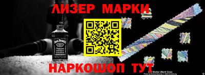 прущий лед Дубна