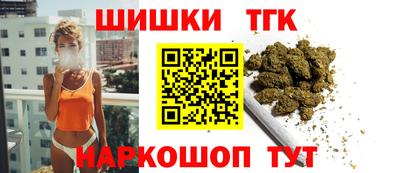винт Донской