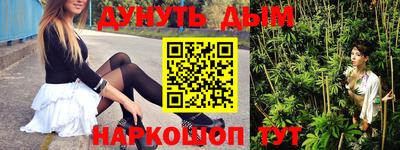 гидра Донецк