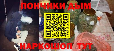 винт Донской