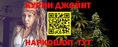 прущий лед Дубна