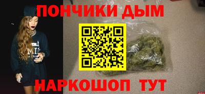 винт Донской