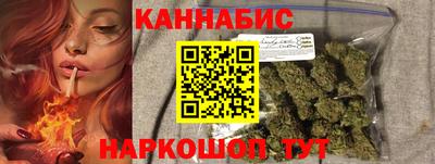 винт Донской