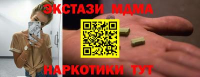 винт Донской