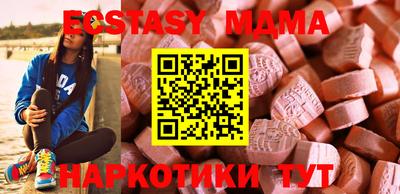 винт Донской