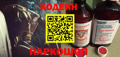 прущий лед Дубна