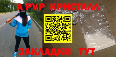 прущий лед Дубна
