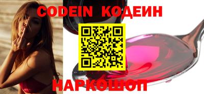прущий лед Дубна
