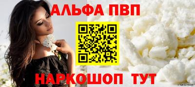 прущий лед Дубна