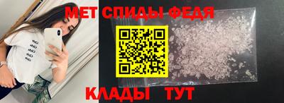 прущий лед Дубна