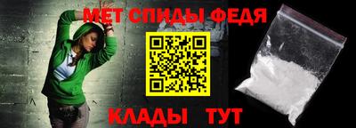 гидра Донецк