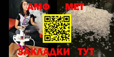 винт Донской