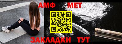 прущий лед Дубна