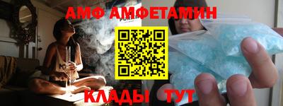 прущий лед Дубна