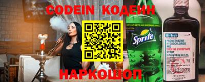 прущий лед Дубна