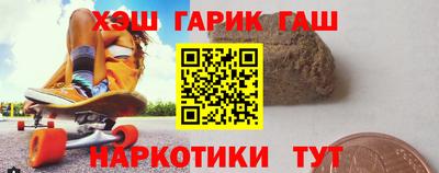 прущий лед Дубна