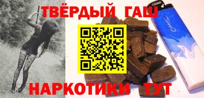 винт Донской