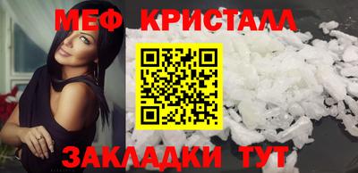 гидра Донецк