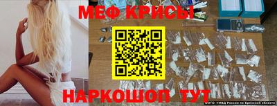 прущий лед Дубна
