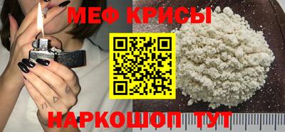 гидра Донецк