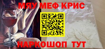 прущий лед Дубна