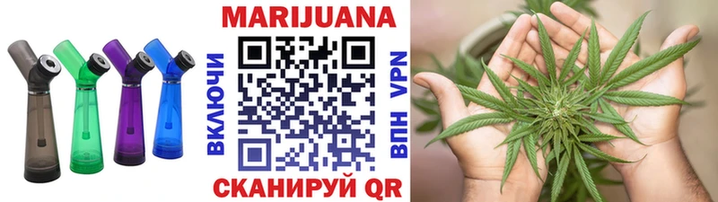 Канабис сатива  где можно купить наркотик  Первоуральск 